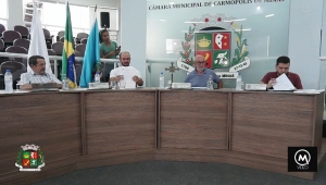 Transmissão da 12ª Reunião Extraordinária (01/12/2022)