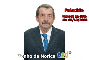 Antônio Vasconcelos