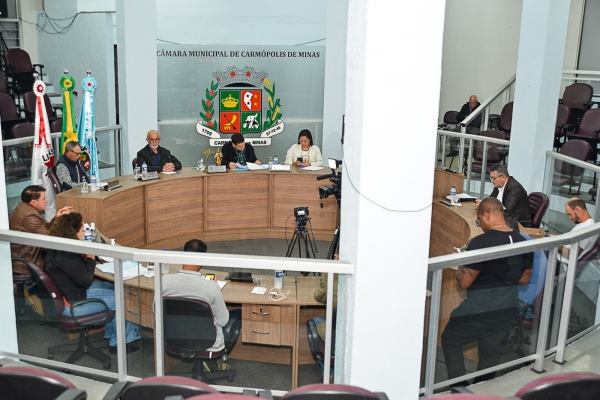 Reuniões Extraordinária e Ordinária (28/08/2023)