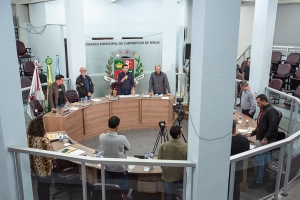 Reuniões Extraordinária e Ordinária (19/06/2023)