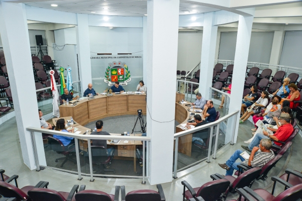 Reuniões Extraordinária e Ordinária (20/11/2023)